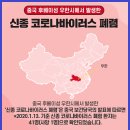 솔잎슈퍼 이미지