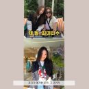 당당미인라이프 | 솔로지옥5 최미나수 금수저 집안 명품 유튜버 故 코코초이 조카였다…골육종 투병 끝 별세