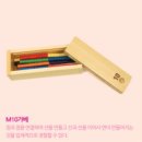 오르다어린이집 | 31개월 아기 오르다 자석가베 방문수업 2회차 후기｜실제 반응, 수업 내용, 집중력 변화