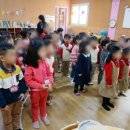 연흥 유치원 이미지