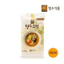 와이지유통 - 파주시 문산로 42-1 | 와이지유통