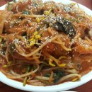 웅동식당