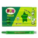 색연필 - 송파구 올림픽로32길 12 | 색연필