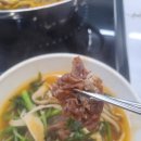 골목안손칼국수 이미지