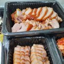 꽃보다 족발 이미지