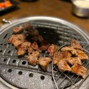 미진축산 안산중앙점