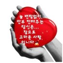 용산-244 이미지