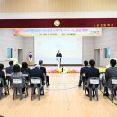 소요초등학교 이미지