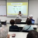 당진시 시청1로 38 | 당진 웃음이 묻어나는 실버인지놀이 뇌가 웃어 행복하고 뇌가 건강해서 오늘도 웃어요.