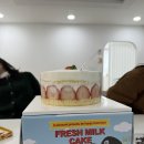 울산 삼산 케이크 맛집 그여행 딸기 케이크 후기