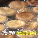 도봉-도봉-서울도봉-2155 이미지