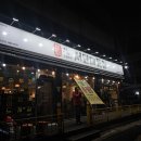 서민통닭 | 상봉 술집 싸맛푸 서민대폿집 중랑 동부시장점 가성비 미친 안주 맛집 (옛날통닭 5000원🔥)