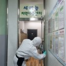 가온스쿨지역아동센터 이미지