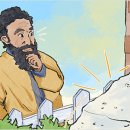 대리석 속의 진짜 모습을 찾아낸 미켈란젤로 이미지