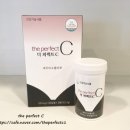 퍼펙트룩헬스코리아 이미지