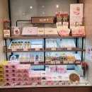 파리바게뜨 남산점 이미지