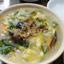 대천반점 이미지