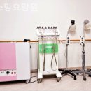 고산로211번길 이미지