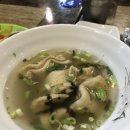 화니푸드