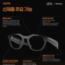 다비치안경서초그랑자이아파트앞점 네이버블로그