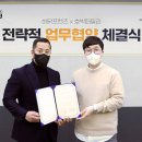 패밀리축산 - 김해시 흥동 | 패밀리축산