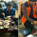 내천경로당 이미지