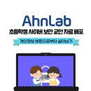 사이버 이미지