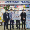 대명렌즈광학 이미지