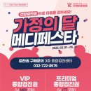 마음메디 이미지