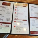 온채당 갓바위점 이미지