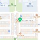드럼라운지음악교습소 네이버블로그