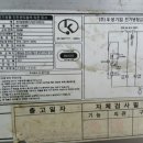 삼덕기사식당 이미지