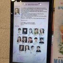 상록소극장 <보노마루> 이미지