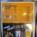 영풍치킨 네이버블로그