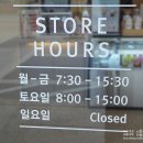매머드익스프레스개화산역점