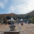 인천대공원(썰매장입구) 이미지