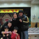 예은어린이집 이미지