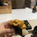 스시 유타카 네이버블로그