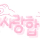 인터게이트PC방 이미지