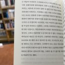필부서비스 | 그래도 우린 좋지아니한가