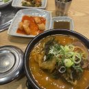 뮤지컬 시카고 관람후기 ! 민경아, 윤공주, 최재림 (디큐브아트센터 A석, MD 굿즈상품, 가는 길)