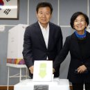 인천광역시 강화군 양도면사무소 이미지