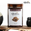 명문정약초