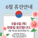 포미성형외과의원 이미지