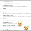 삼성경매공인중개사사무소 이미지