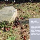 강학2리 이미지