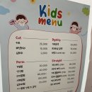살롱베베 이미지