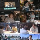 남과여 이미지