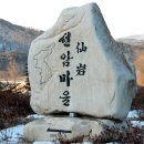 한반도면-4 이미지