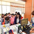 남선초교 이미지